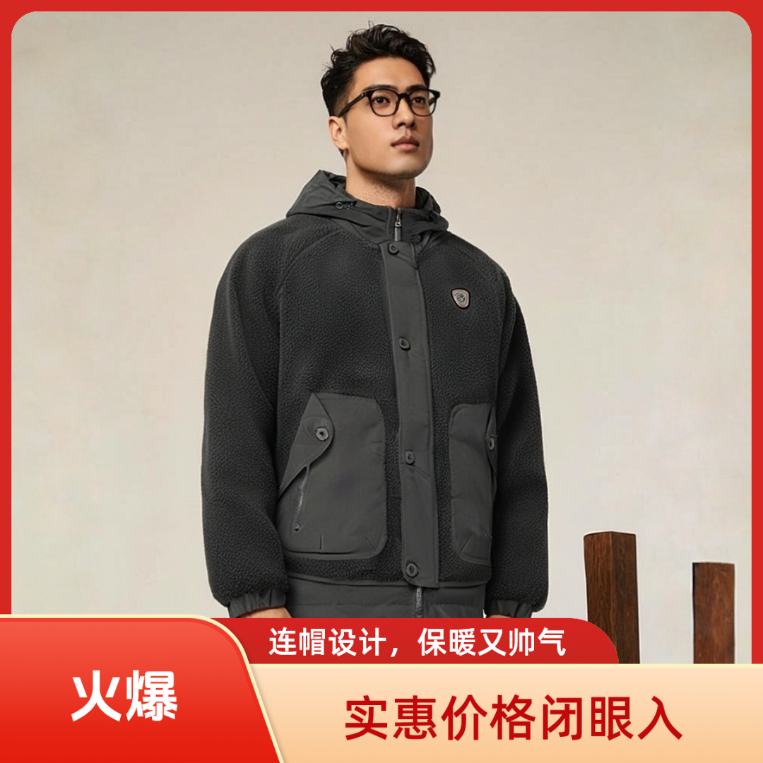 C类厚款加绒连帽棉服休闲防风宽松短款加厚中性棉衣户外保暖冬季