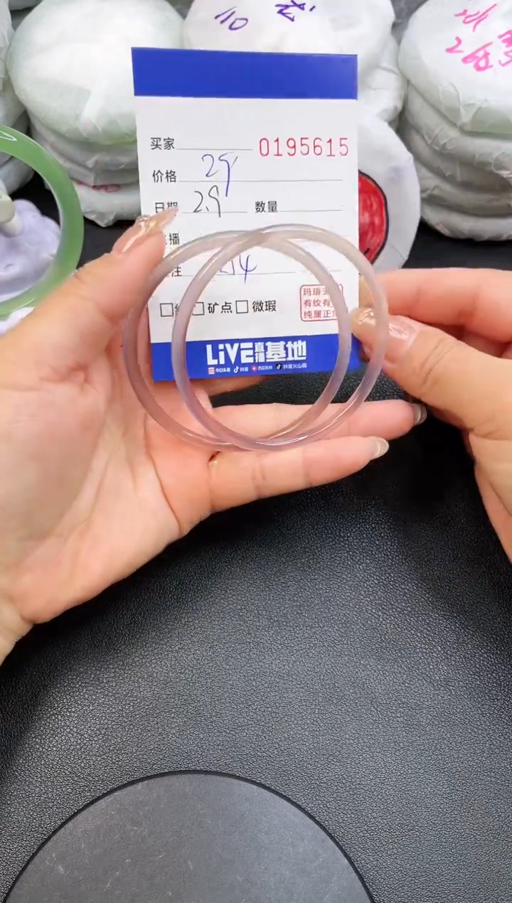 【闪购商品】玛瑙/玉髓手镯未镶嵌5615