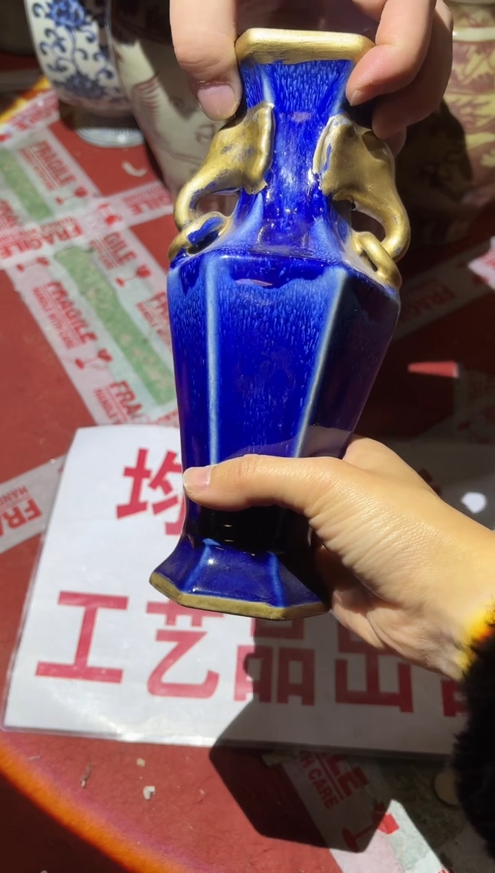 摆件陶瓷现代工艺品Y199