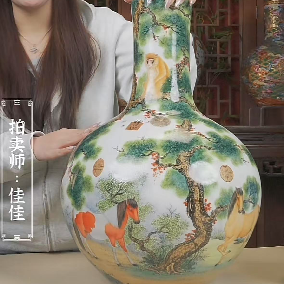 国呈拍卖古董瓷器