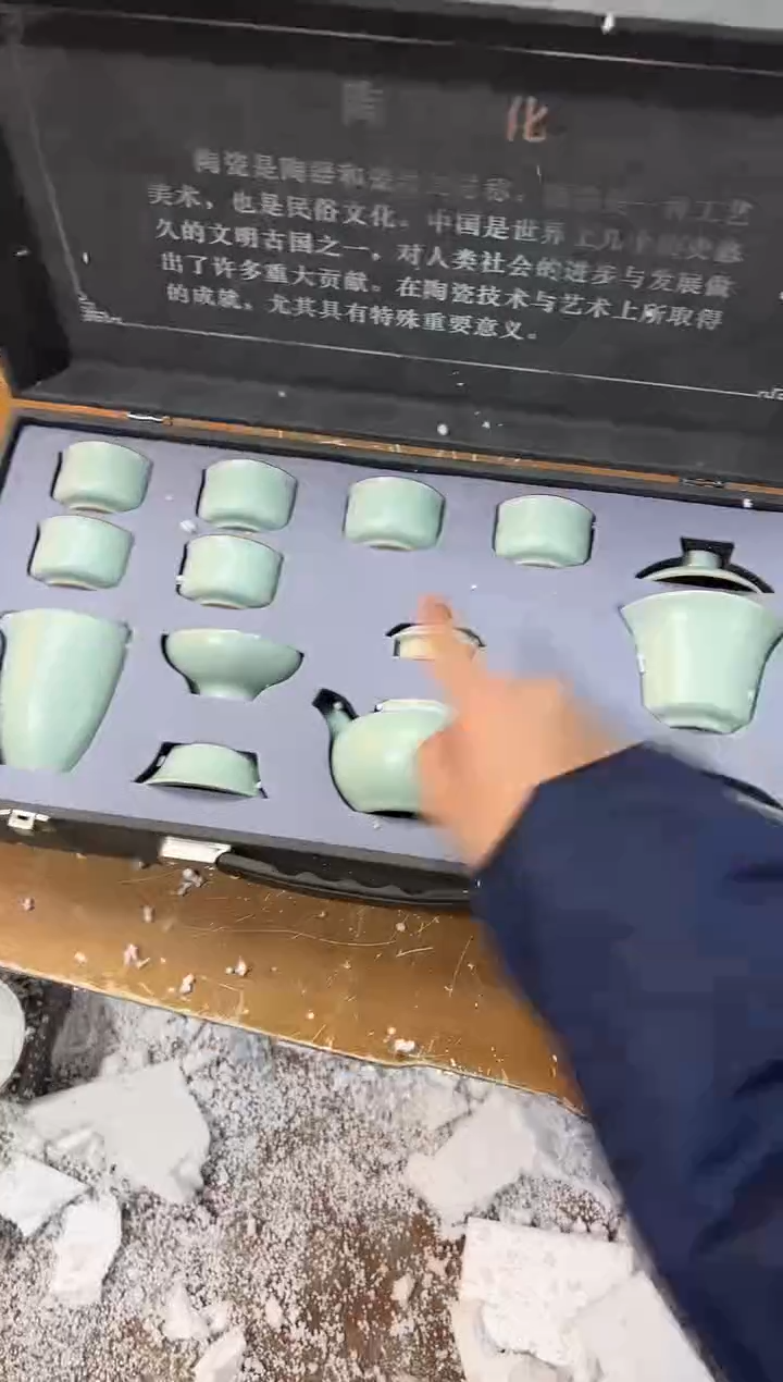 【闪购商品】其他其他其他其他其他