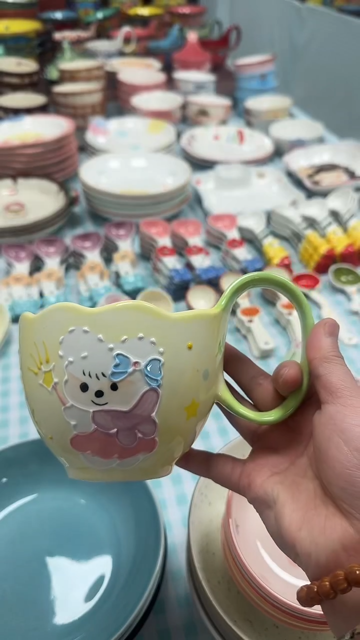 瓷20元包邮微瑕链接介意勿拍