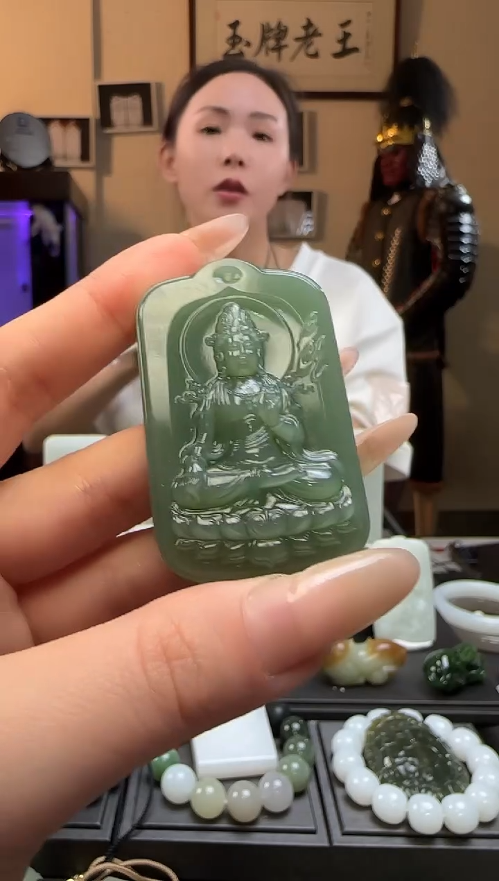 【闪购商品】和田玉坐莲观音牌未镶嵌吊坠