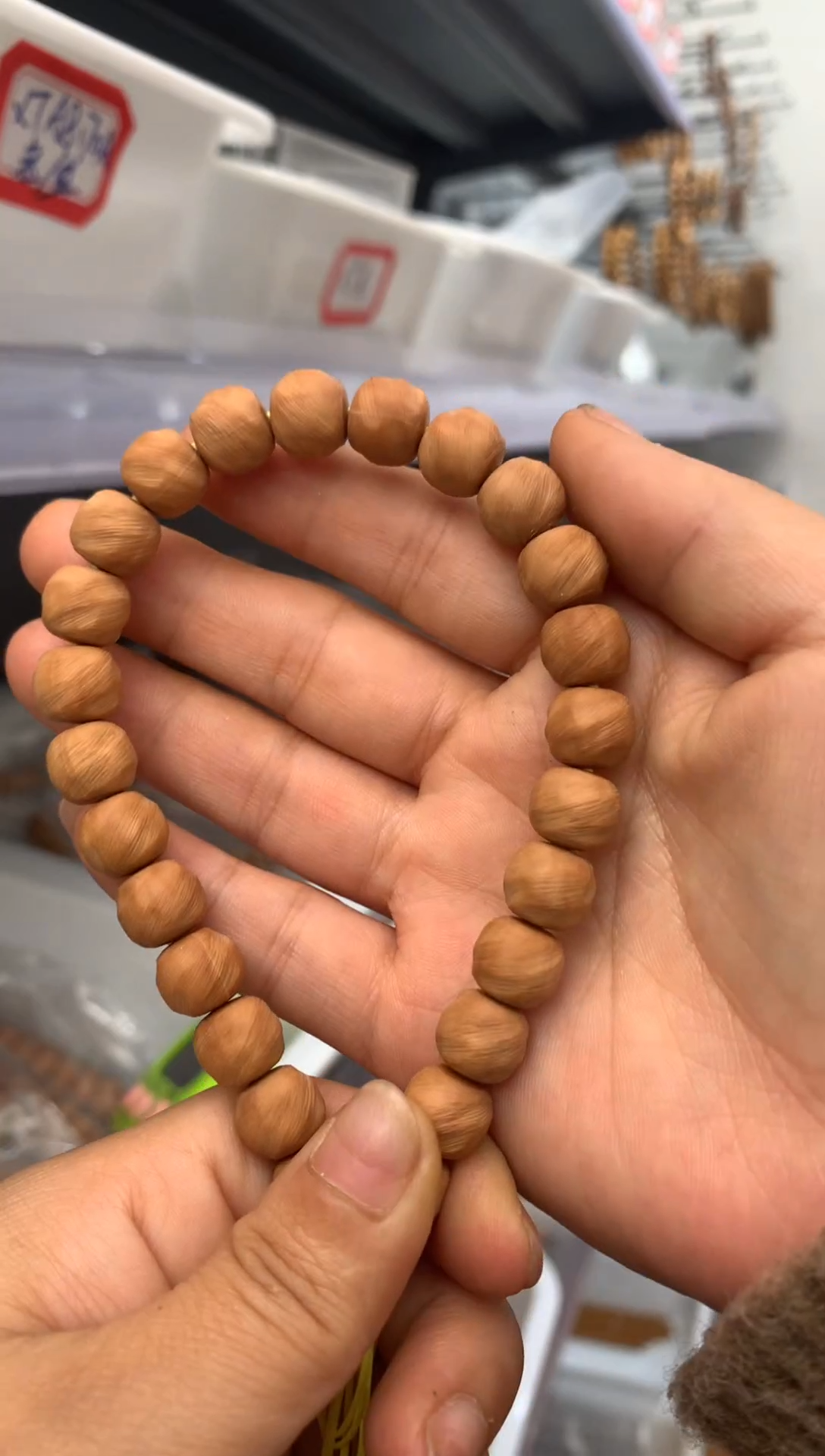 【闪购商品】猴头核桃吊坠鬼印