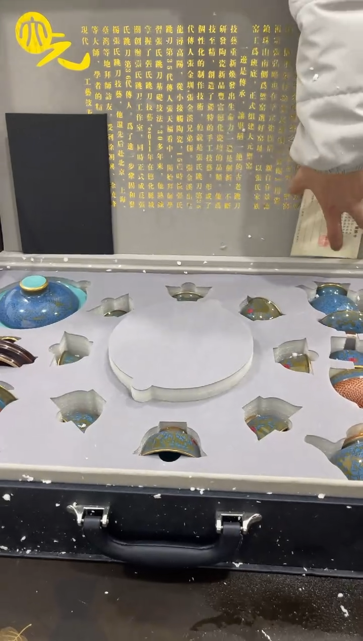 【闪购商品】其他@@@@@@@@@@@@@T792