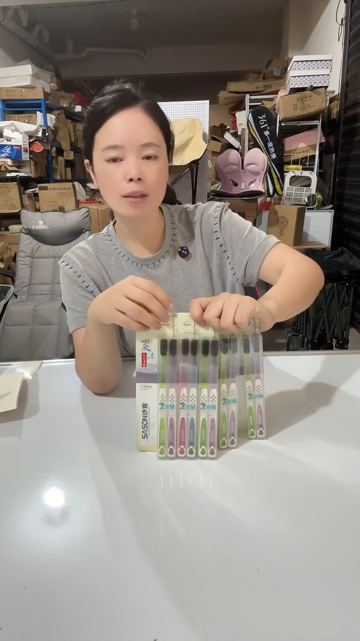 67牙刷默认微瑕，建议勿拍，