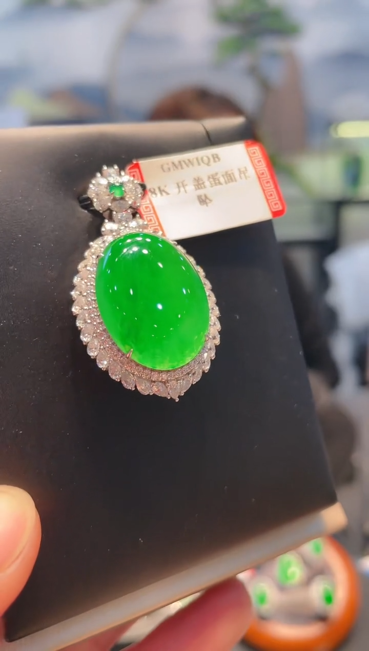 【闪购商品】翡翠颈饰18K金镶嵌A71天然A货翡翠