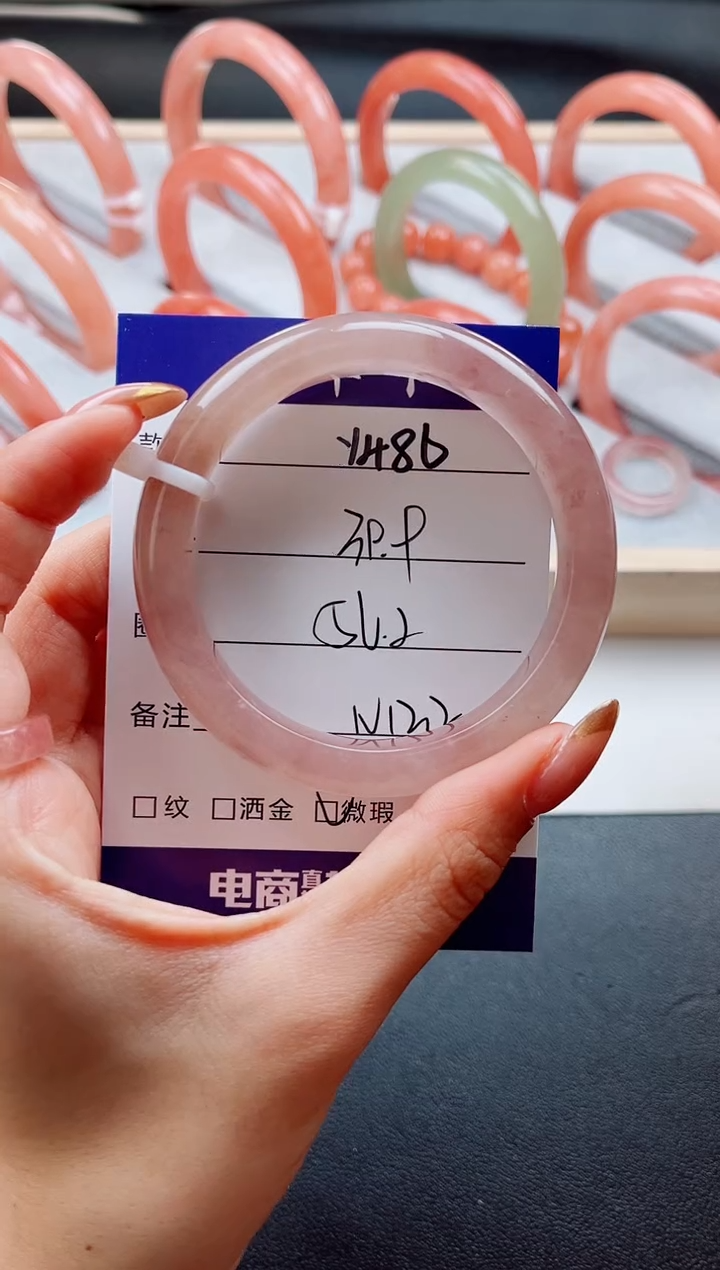 未镶嵌手镯石英质玉Y486-56.2