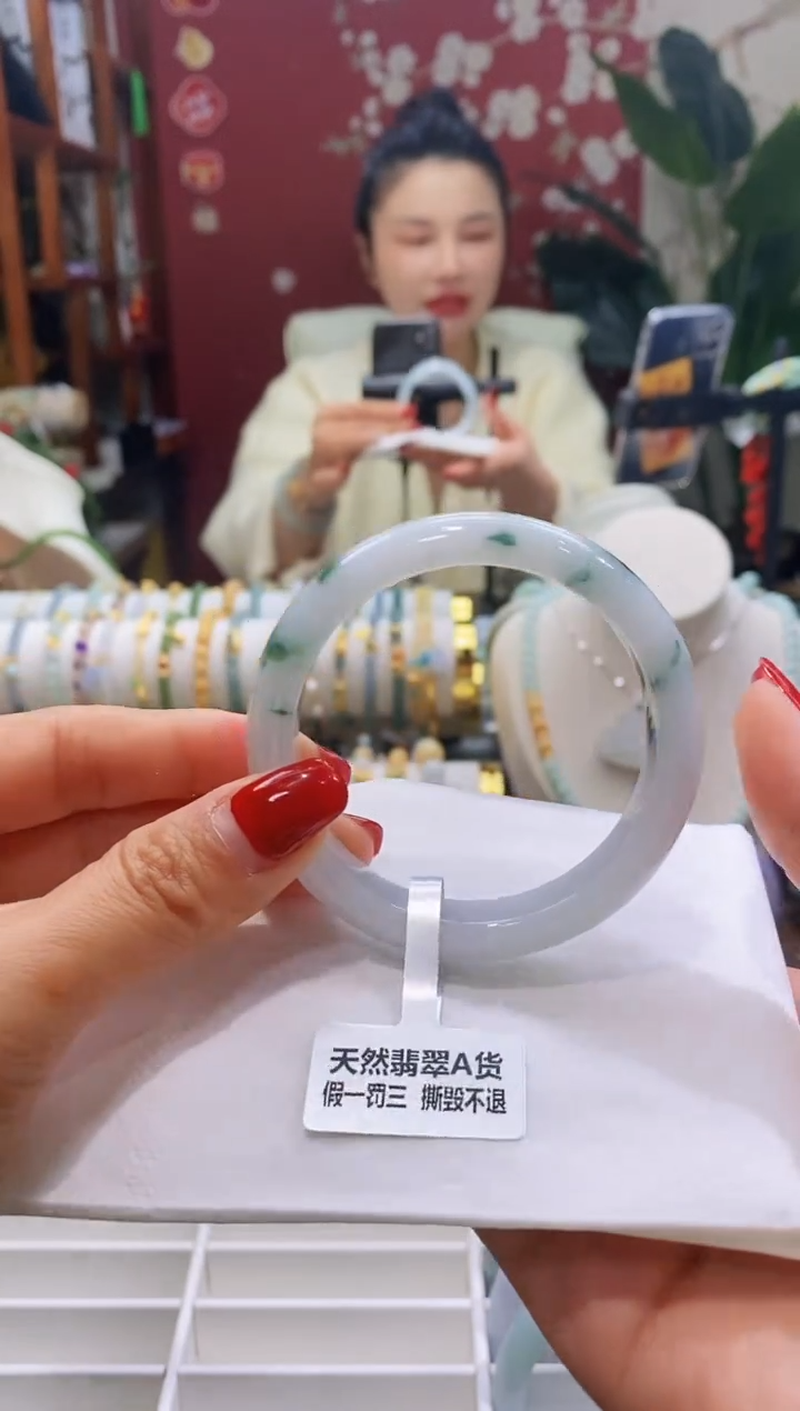 【闪购商品】翡翠手镯未镶嵌74飘花5456/12.0*76