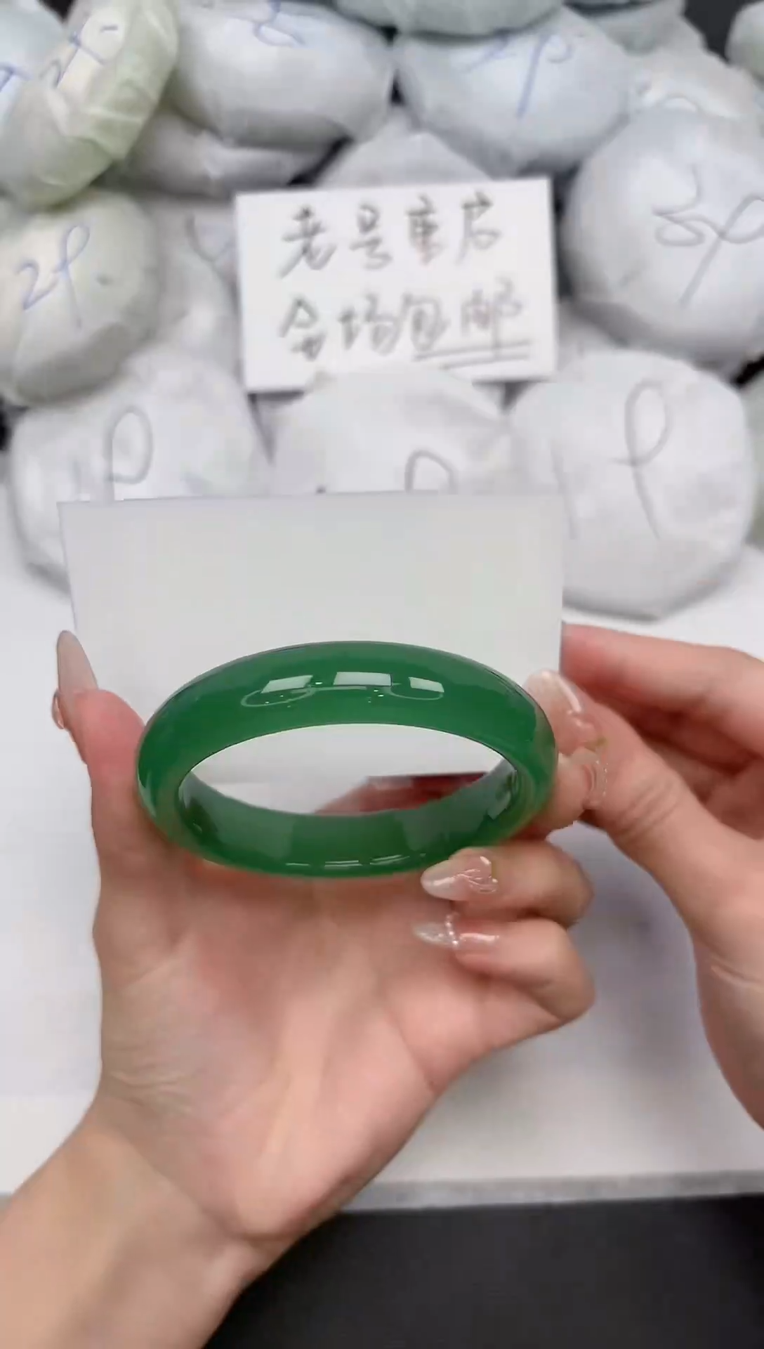 东凌女款手镯218-59.1
