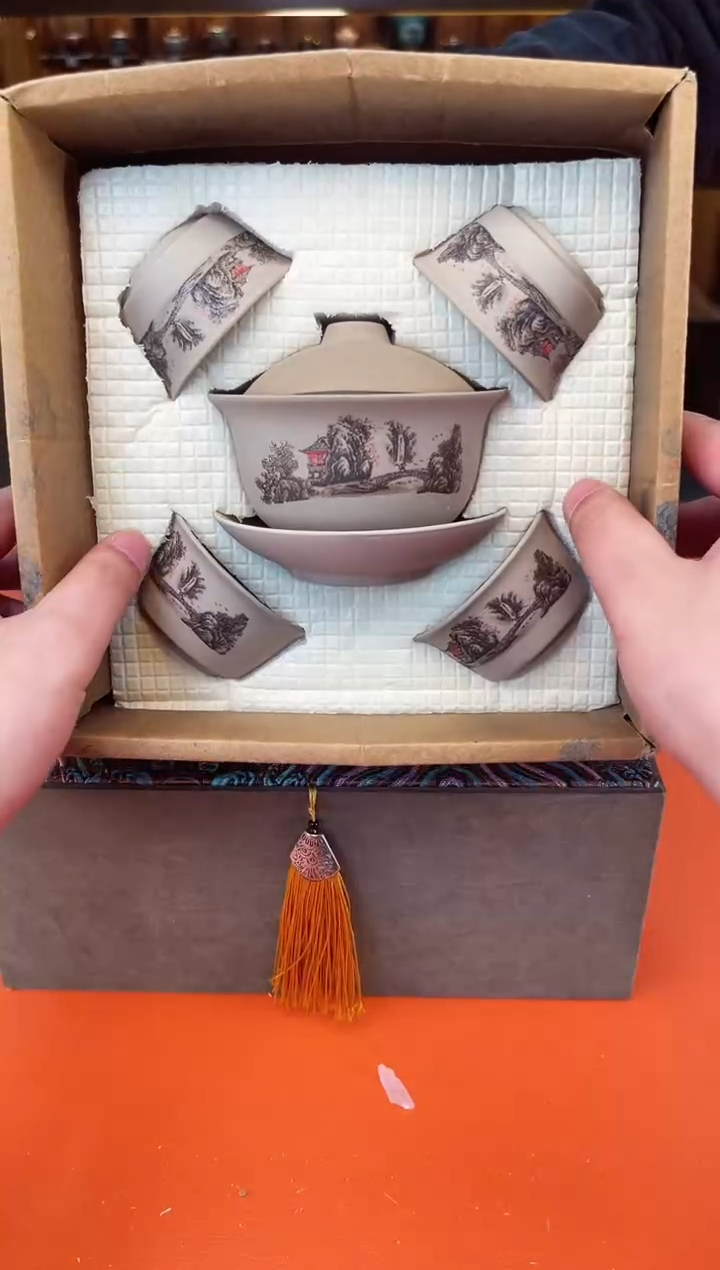 【闪购商品】656646546465464654