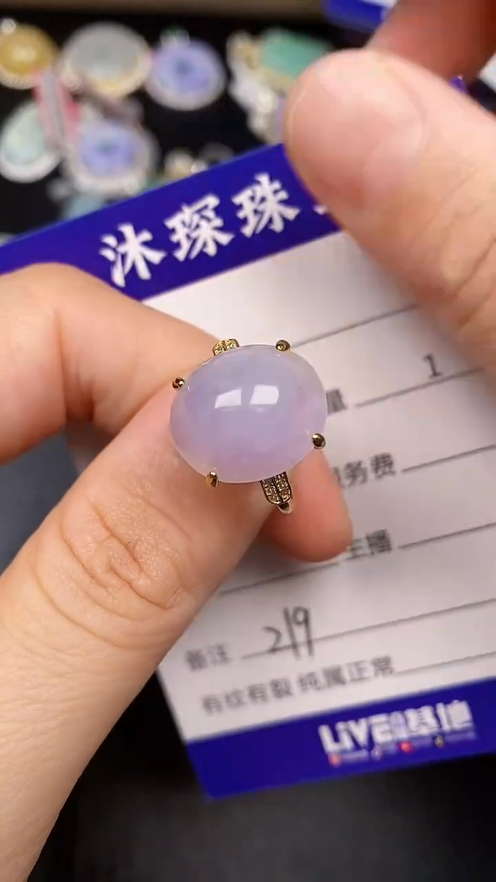 银S925镶嵌戒指翡翠2190