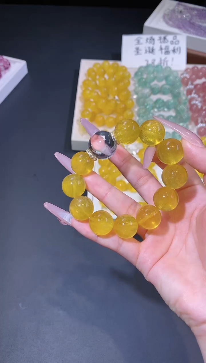 合金手链水晶1224.6拉丝黄萤石手串 多样性发其一