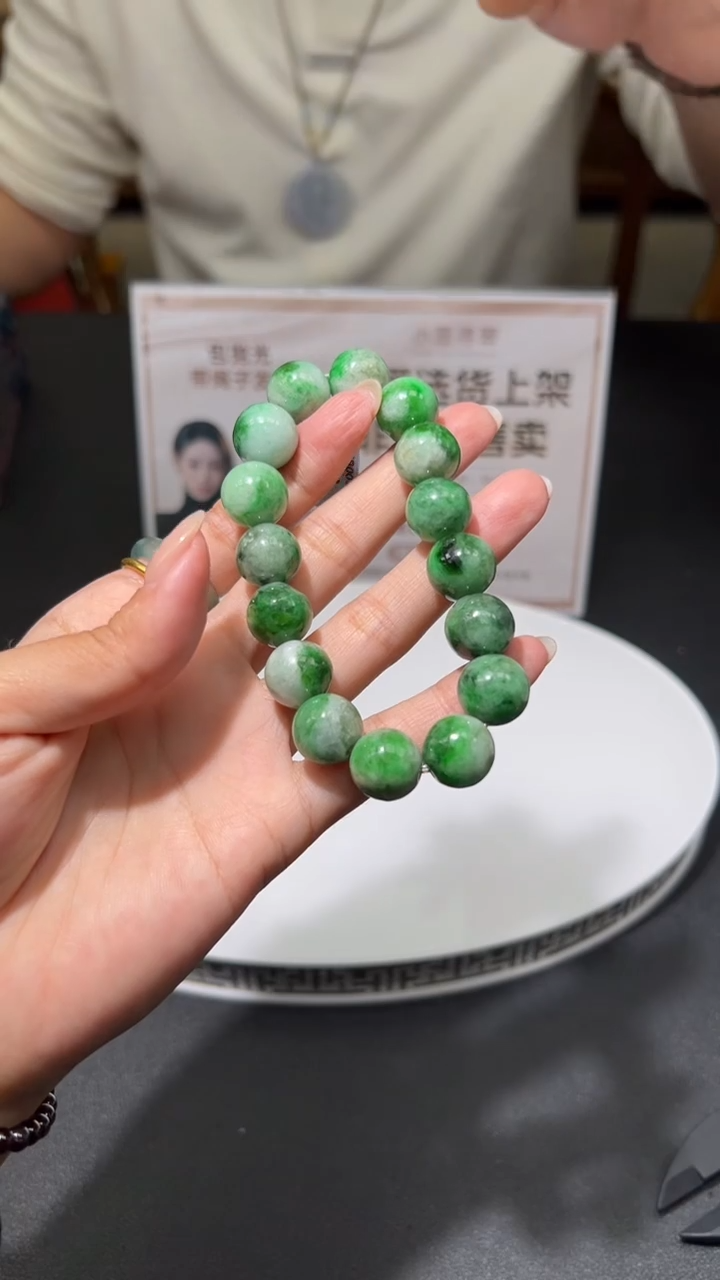 【闪购商品】定制翡翠未镶嵌不退不换CMH1件-A