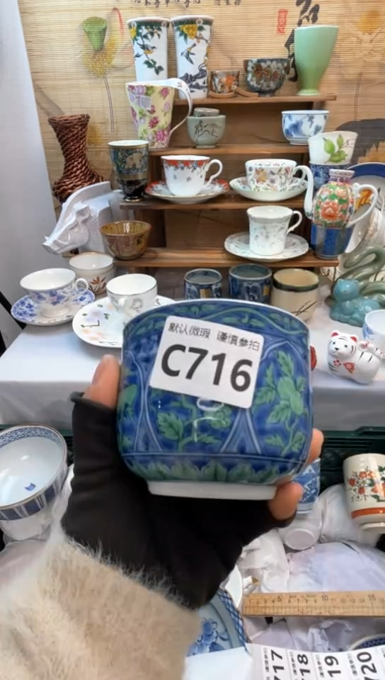 【闪购商品】瓷片闪购闪购闪购闪购