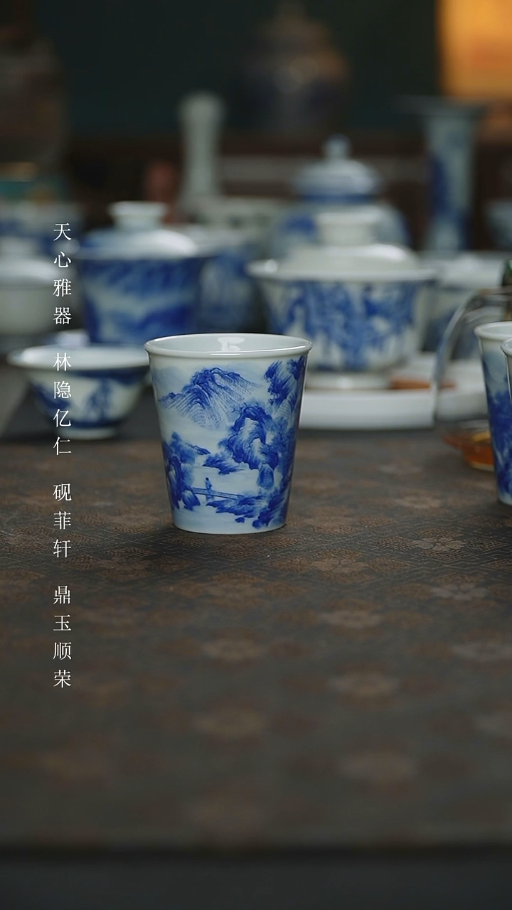 【闪购商品】杯手工手绘青花山水闻香杯