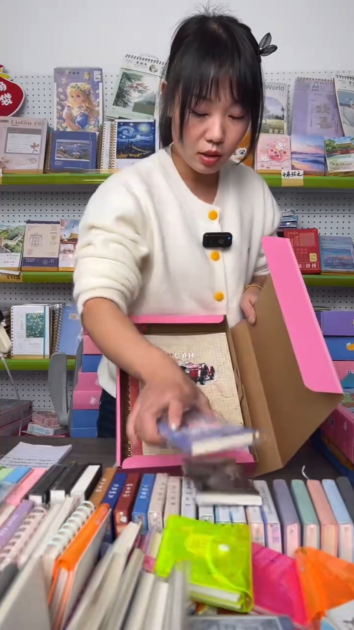 ❤***儿【C17】幸运文具盲盒 2盒