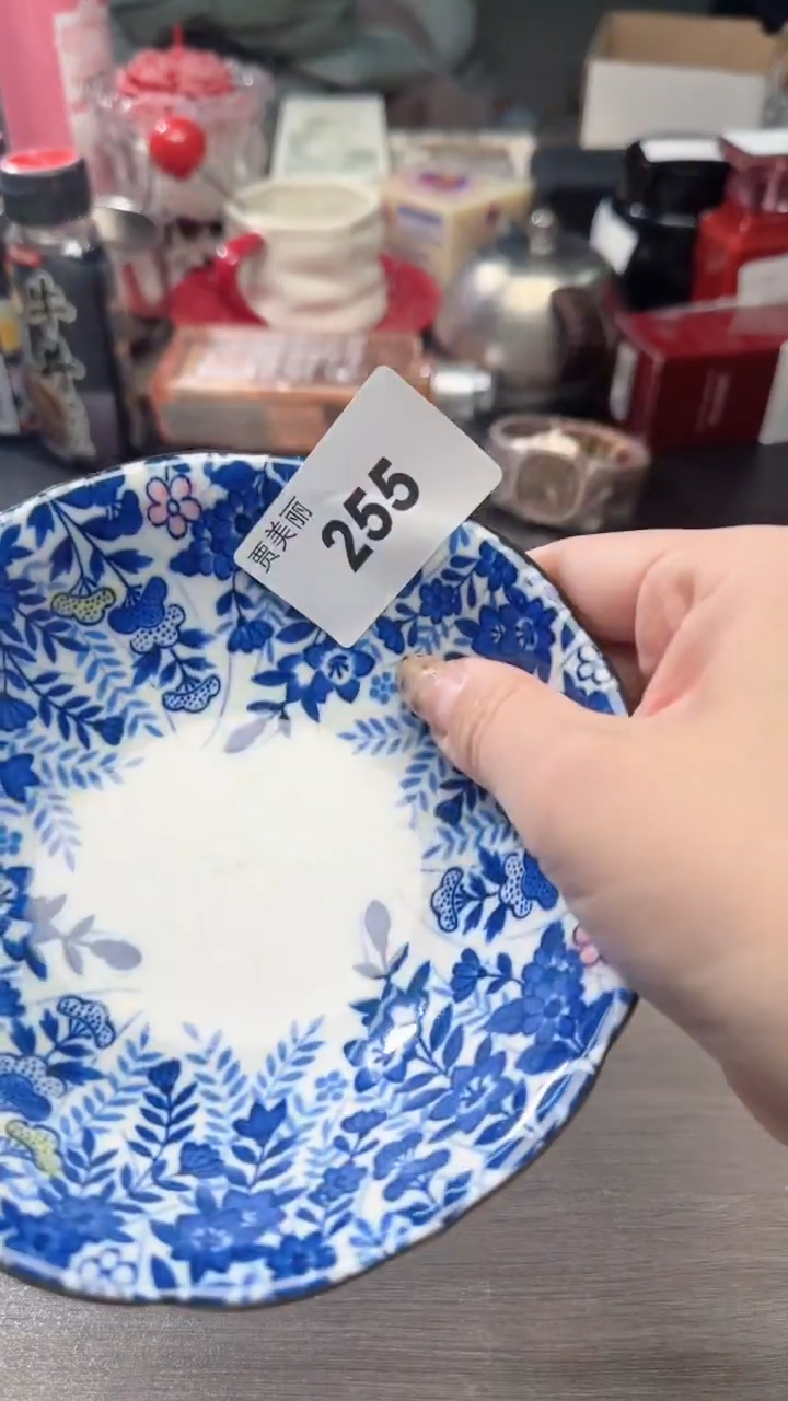 瓷片瓷片瓷片瓷片瓷片