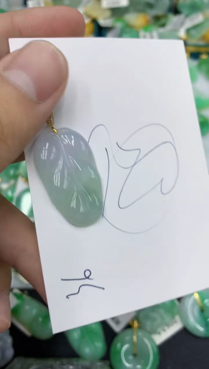 【闪购商品】翡翠颈饰18K金镶嵌号链接1111111