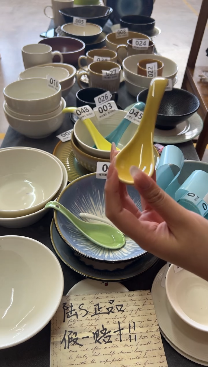 新骨瓷049瑕疵 姜黄5.75寸勺子2只