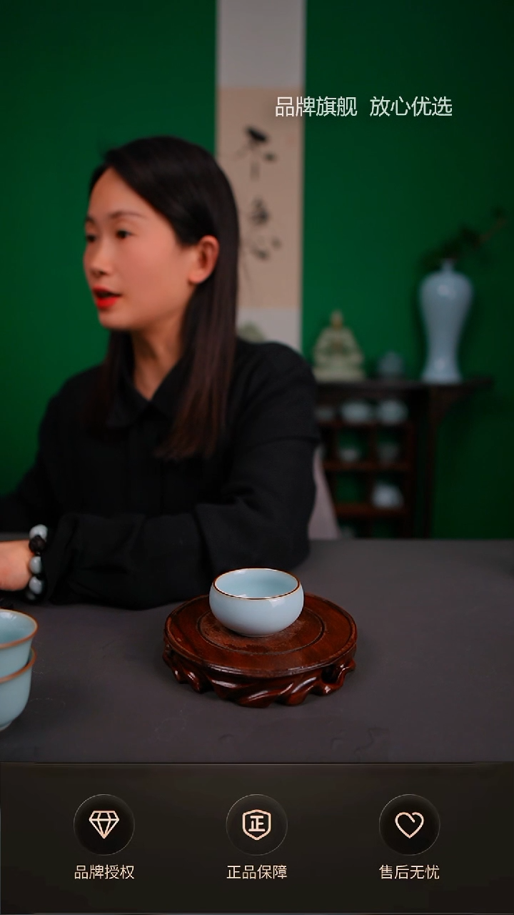 【闪购商品】天青铜口小禅定杯不完美