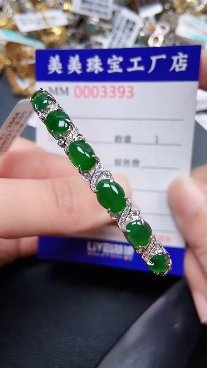 颈饰银S925镶嵌翡翠3393