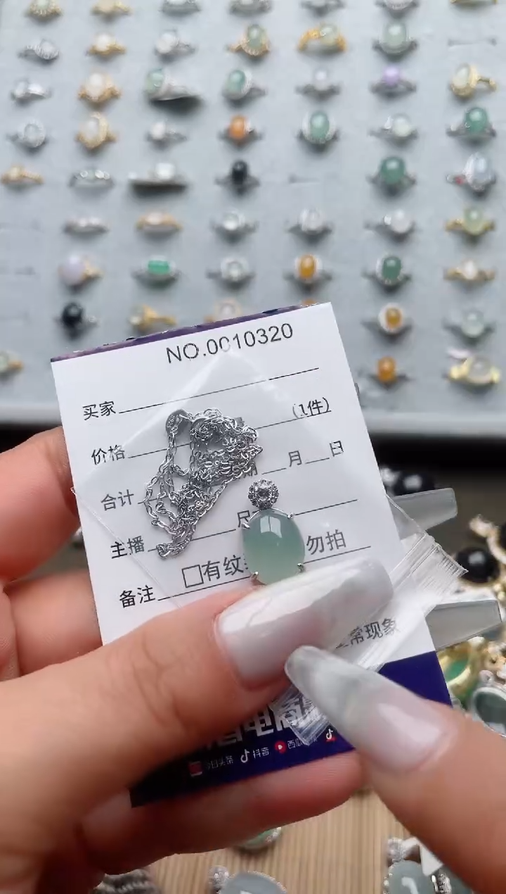 【闪购商品】翡翠戒指银S925镶嵌·