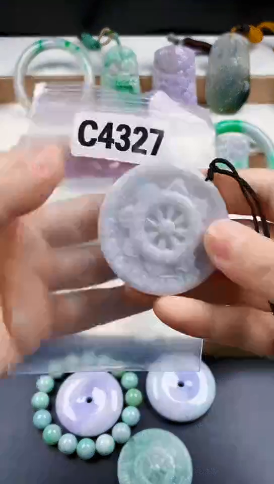 颈饰未镶嵌翡翠天然翡翠吊坠挂件