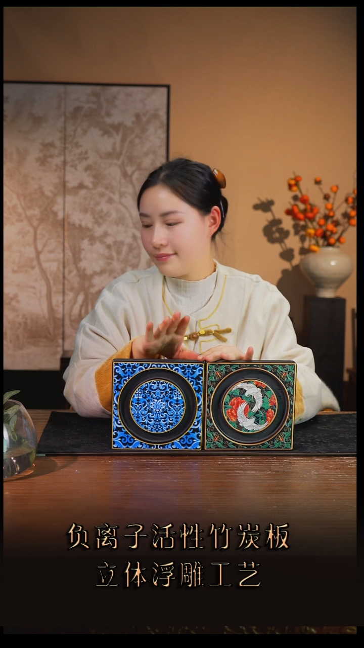 花**落壹藏贰宝双色小壶承