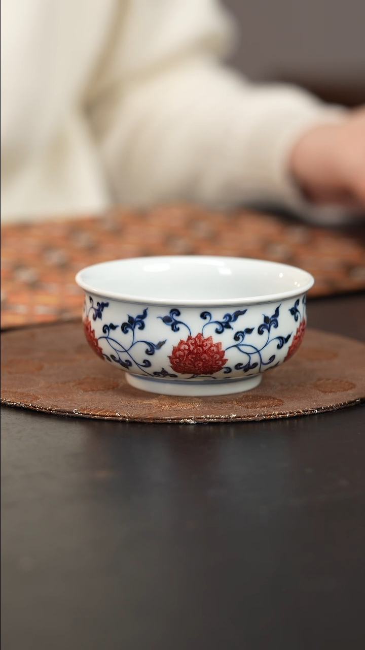 【闪购商品】杯屹朴堂青花釉里红缠枝