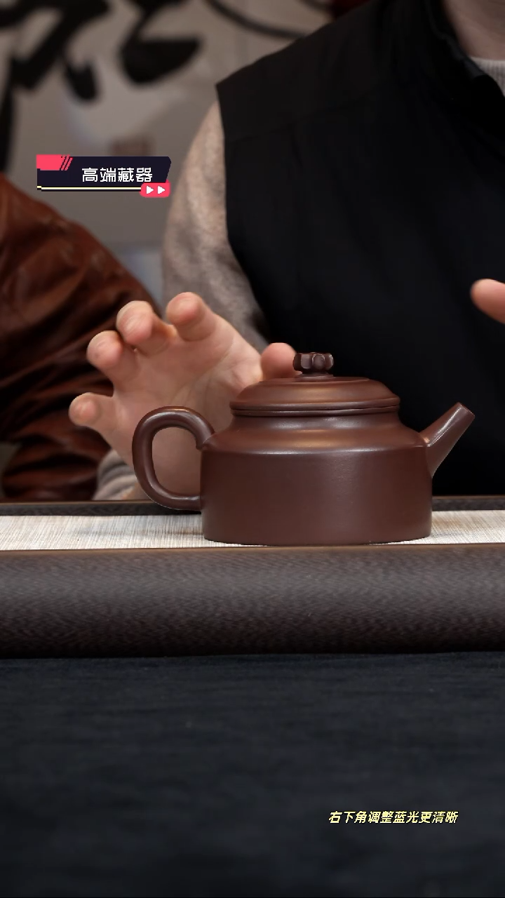 【闪购商品】紫砂茶壶【k010】德钟