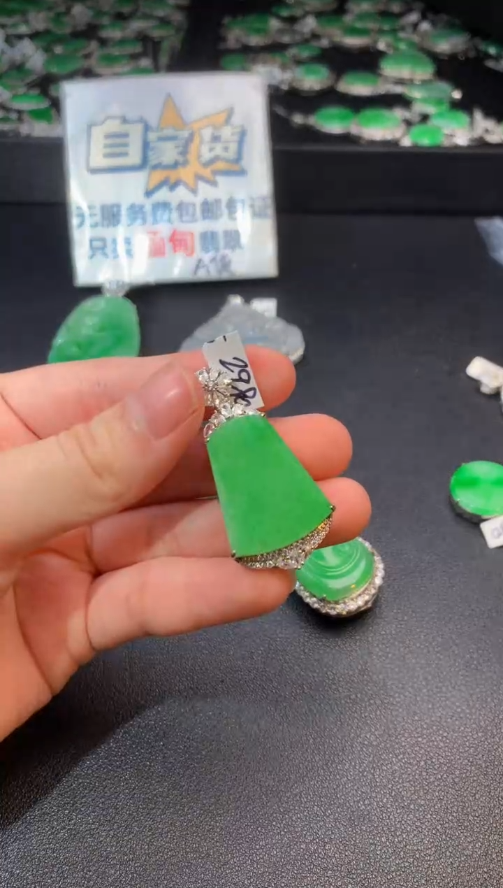 【闪购商品】翡翠颈饰银S925镶嵌翡翠