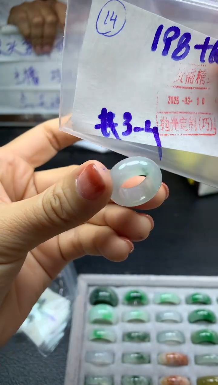 【闪购商品】定制翡翠未镶嵌戒圈3-4*208元毛货需精抛光
