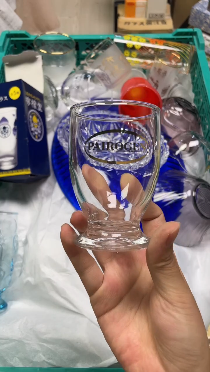 瑞*?989精美瓷器感谢选购  