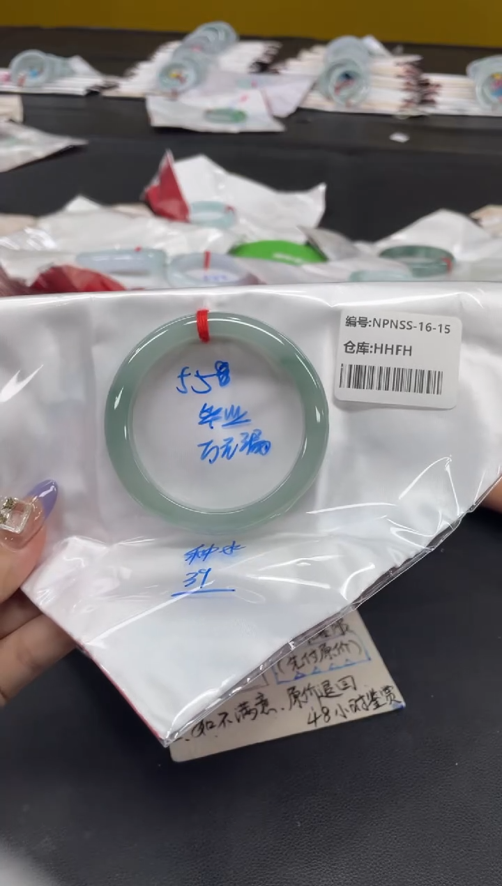 未镶嵌手镯翡翠翡翠手镯