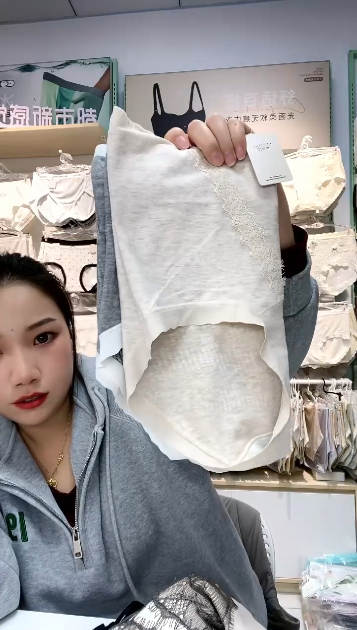 三醋酯纤维万****?三条装