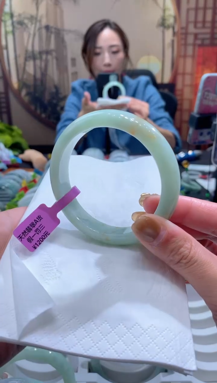 未镶嵌手镯翡翠000077428