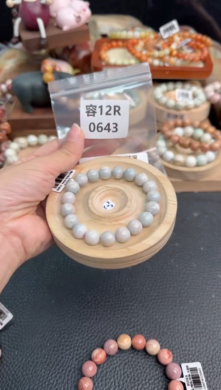 石英质玉手链未镶嵌12R0643