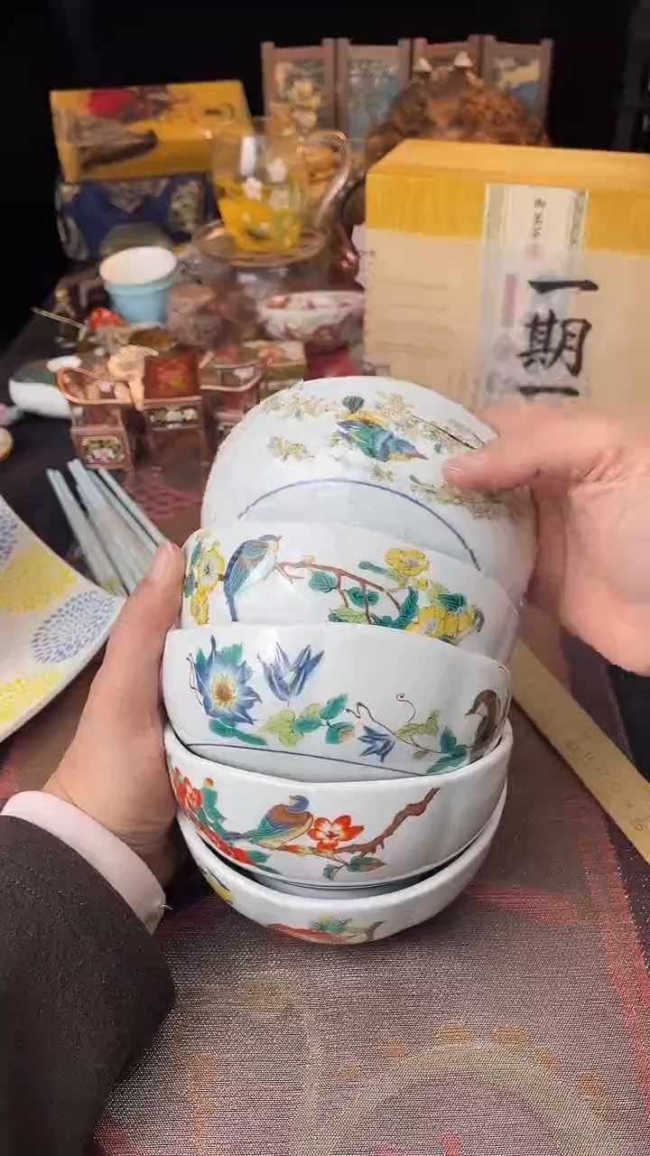 瓷片散瓷默认微瑕，看清尺寸品相再拍