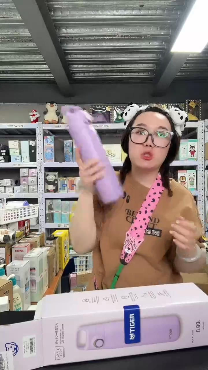 不锈钢云**轻N748 