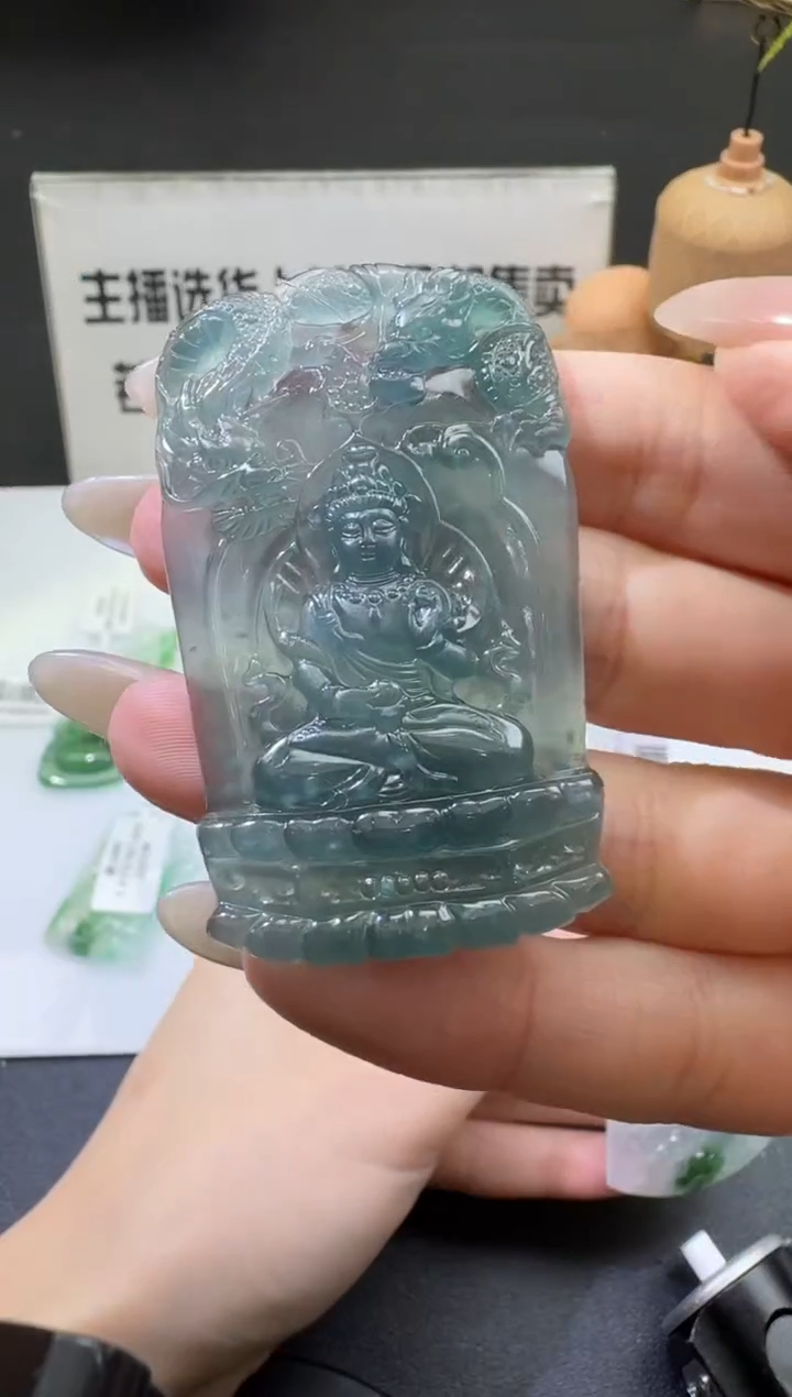 【闪购商品】定制翡翠未镶嵌00061643-定金