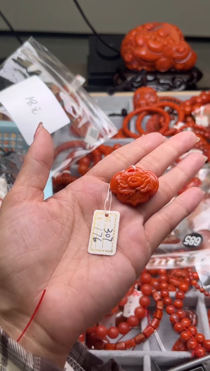 【闪购商品】南红玛瑙珠宝奇石未镶嵌307