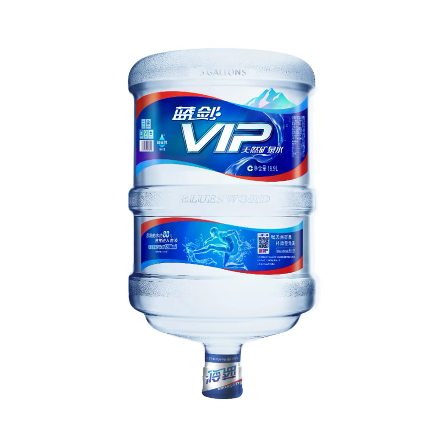 蓝剑VIP 天然矿泉水18.9L（无同品牌空桶 需交押金）