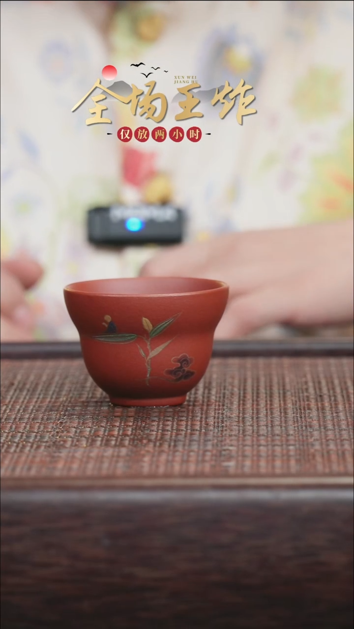 茶壶紫砂紫砂紫砂紫砂紫砂