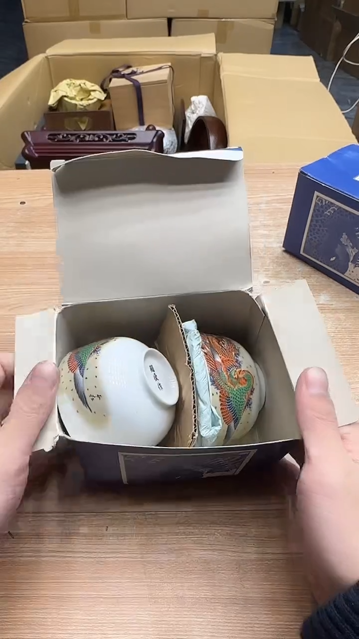 明**姐905墨樱社专属定闪链接瓷