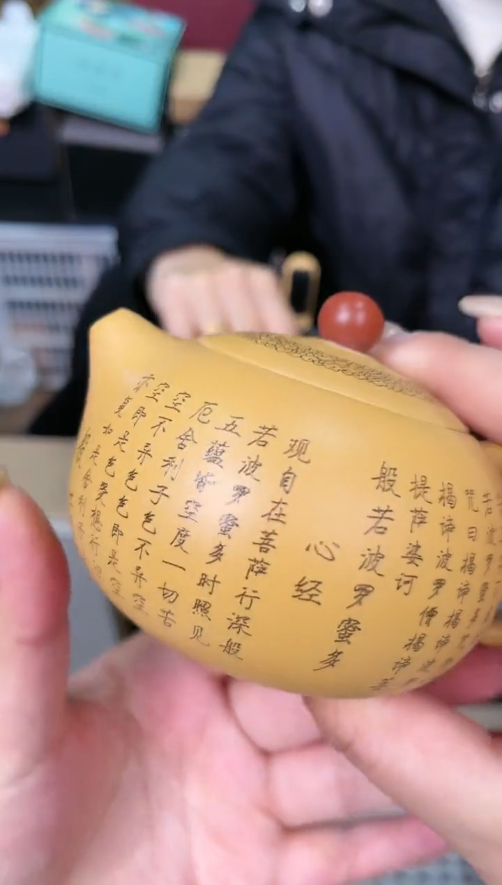 【闪购商品】@@@@@@@@@@@3587