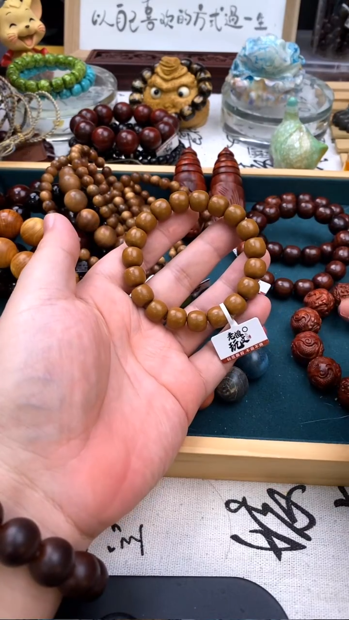 泥塑抖*抖1.1好好蝴蝶