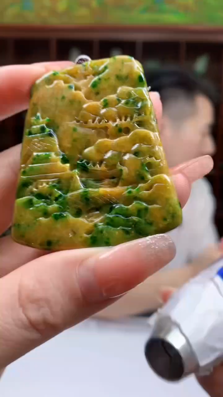 【闪购商品】定制翡翠未镶嵌1049ry-毛货挂件11