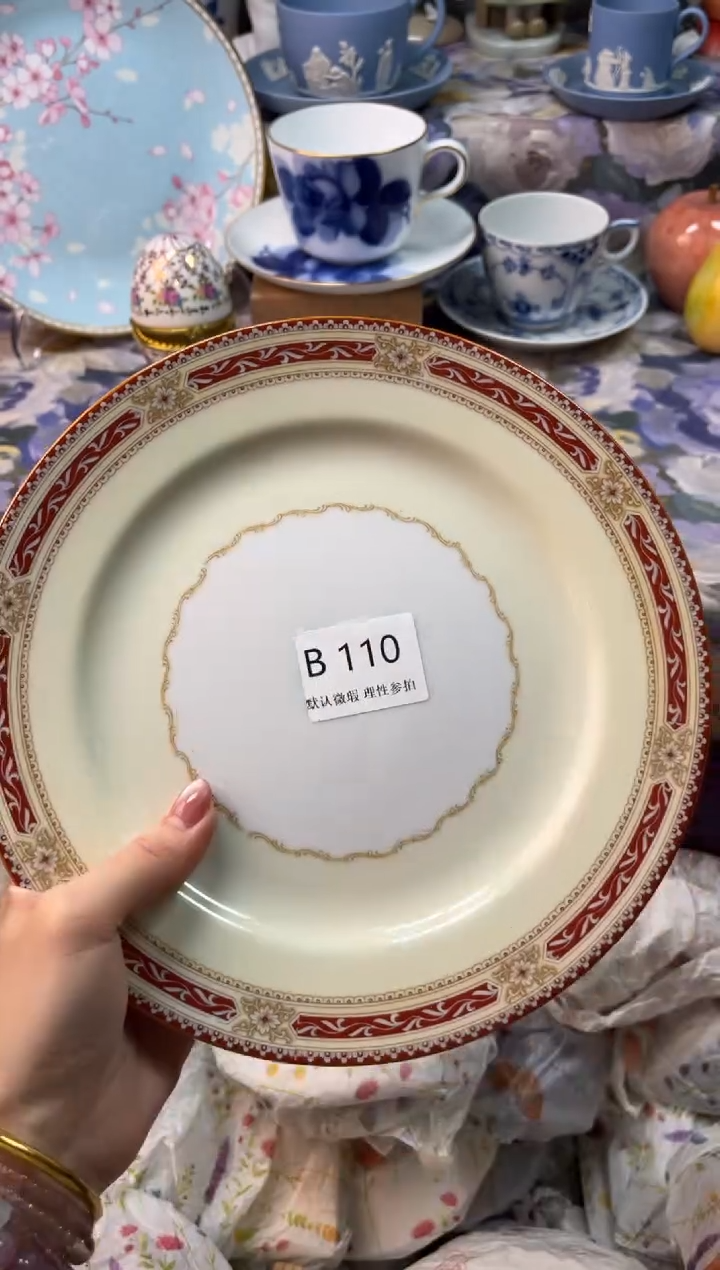 瓷片王**萱瓷片瓷片          B 110