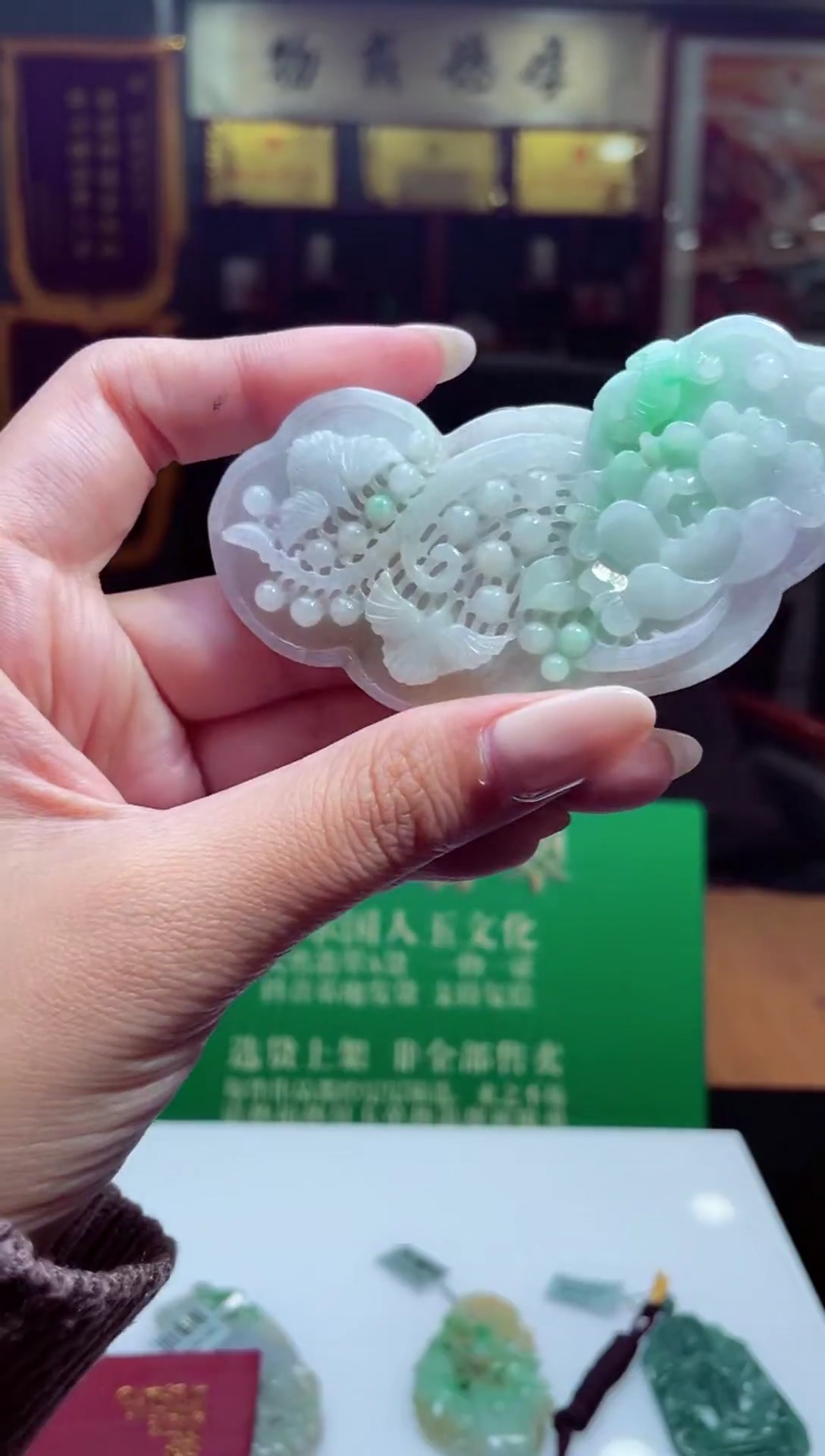 颈饰未镶嵌翡翠K-@@BSGY111346